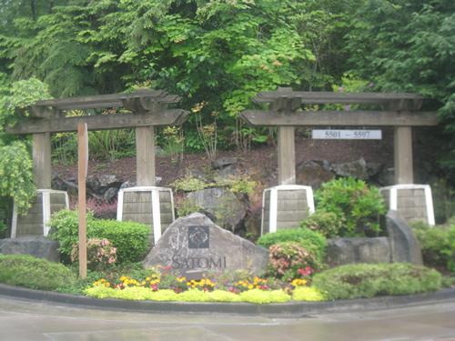 Commercial-Landscape-Maintenance-Bonney-Lake-WA